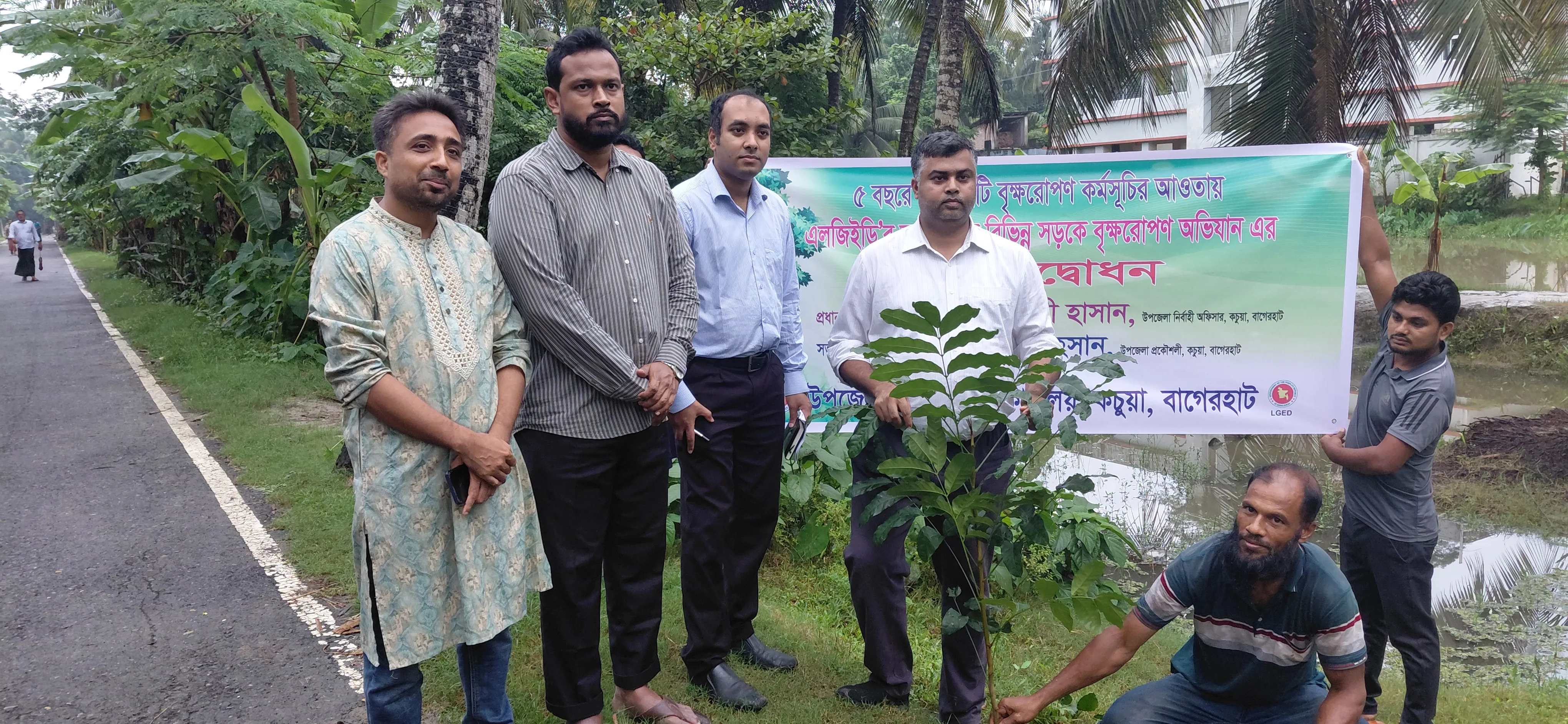 কচুয়ায় এলজিইডির বৃক্ষরোপণ কর্মসূচির উদ্বোধন