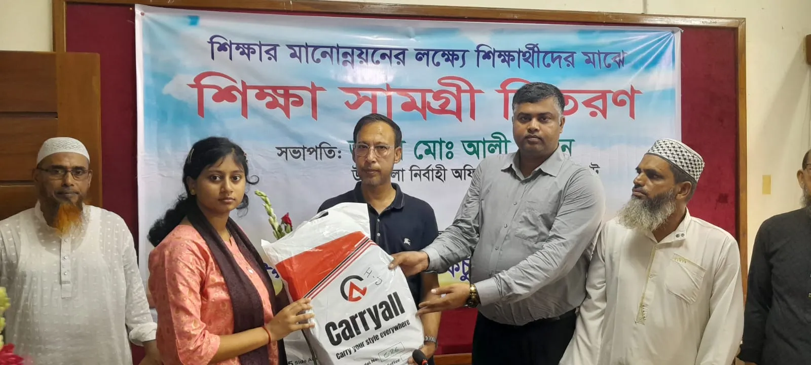 কচুয়ায় জিপিএ-৫ প্রাপ্ত কৃতী শিক্ষার্থীদের সংবর্ধনা ও গাছের চারা বিতরণ
