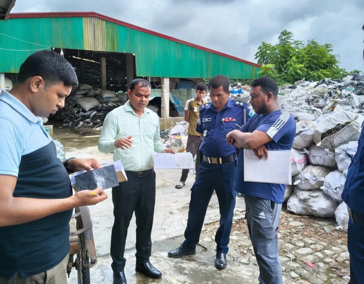 কচুয়ায় পানি প্রক্রিয়াজাতকরণ কারখানায় ২৫ হাজার টাকা জরিমানা