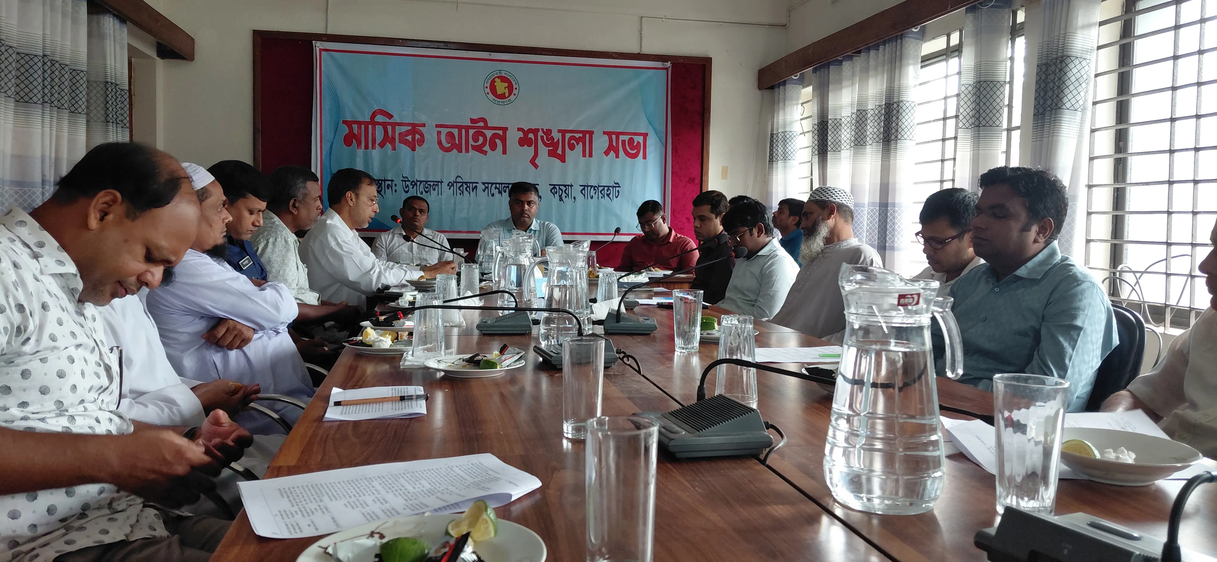কচুয়ায় মাসিক আইনশৃঙ্খলা বিষয়ে সভা অনুষ্ঠিত