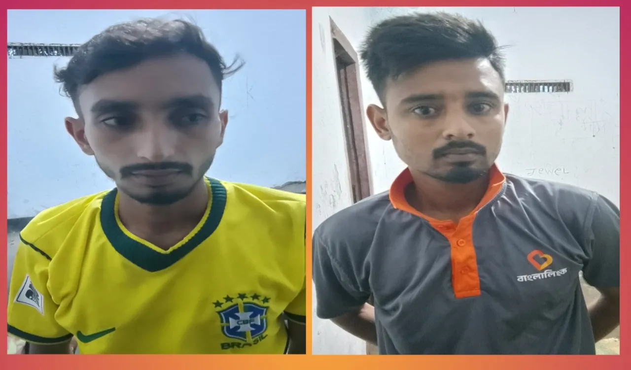 কচুয়ায় ৮৫ পিস ইয়াবাসহ দুই মাদক কারবারি আটক