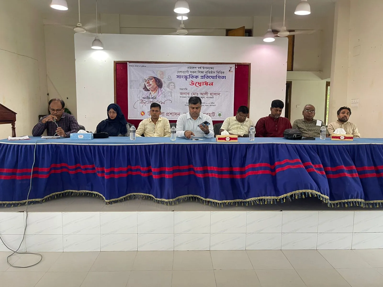 কচুয়ায় নজরুল বর্ষ উপলক্ষে সাংস্কৃতিক প্রতিযোগিতার উদ্বোধন