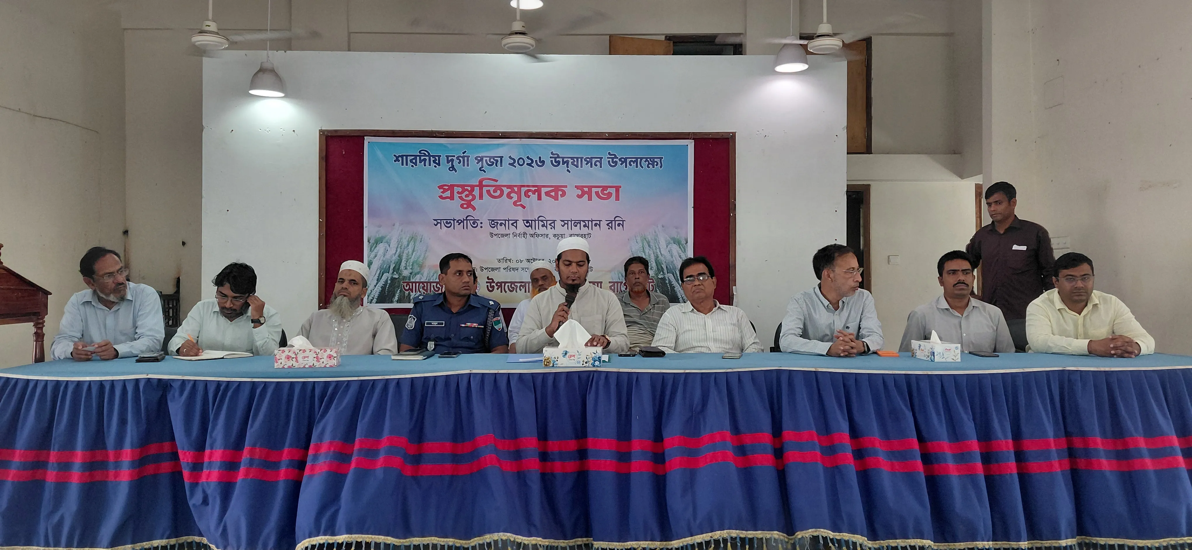 কচুয়ায় শারদীয় দুর্গা পূজা উদযাপন উপলক্ষে প্রস্তুতিমূলক সভা অনুষ্ঠিত