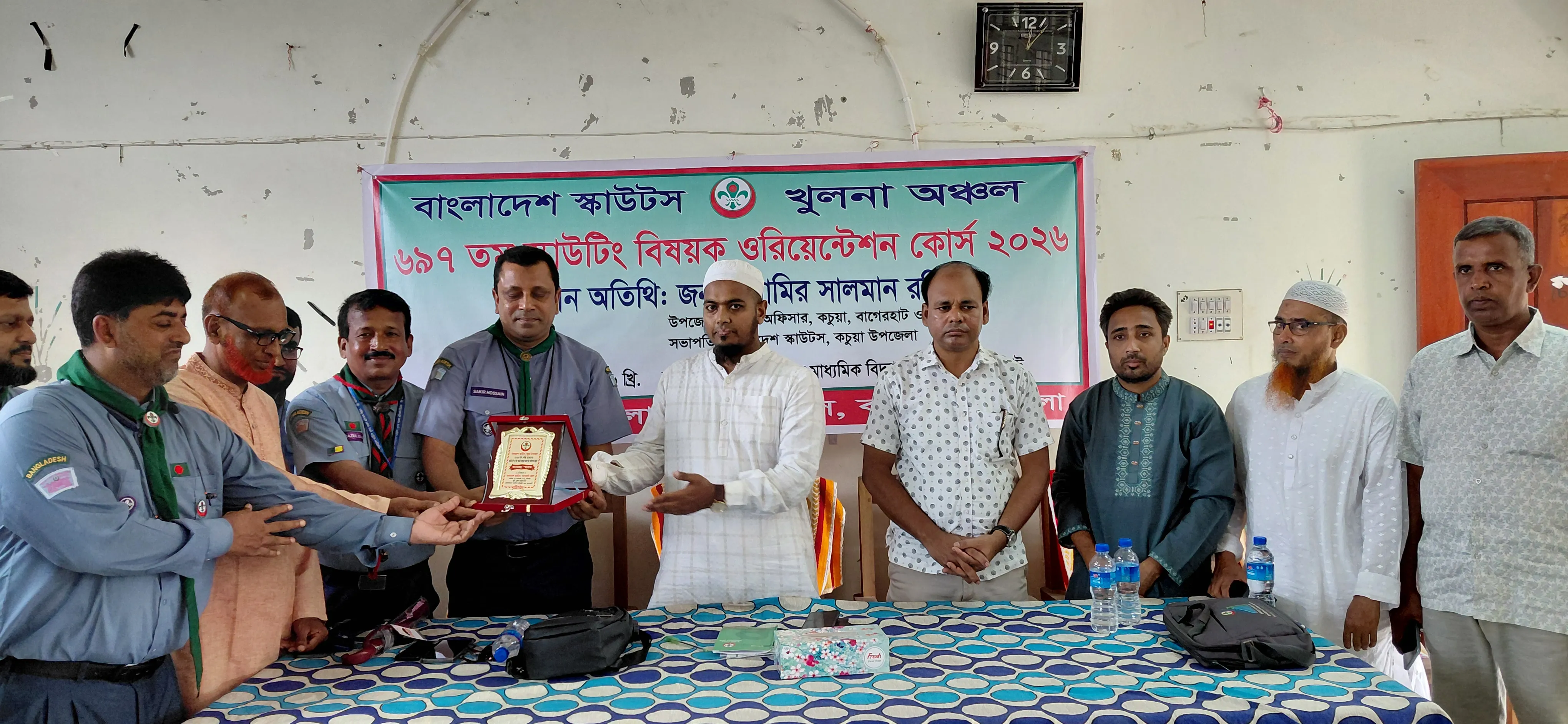 কচুয়ায় ৬৯৭তম স্কাউটিং বিষয়ক ওরিয়েন্টেশন কোর্স সম্পন্ন